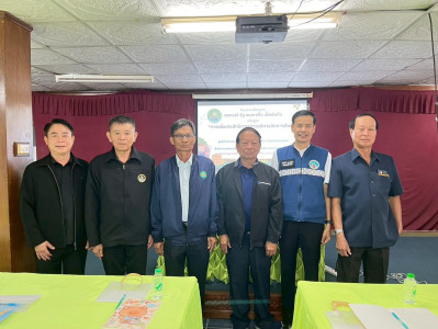 จัดโครงการอบรม "สหกรณ์ รัฐ คนละครึ่ง พึ่งพิงกัน" หลักสูตร ... พารามิเตอร์รูปภาพ 1